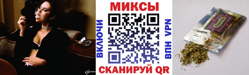 купить  цена  Скопин  Бутират буратино 