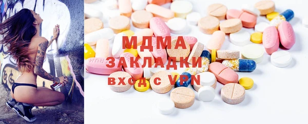 МДПВ Балабаново