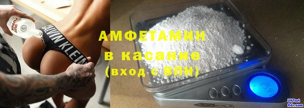 МДПВ Балабаново