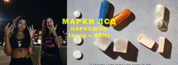 СК Баксан