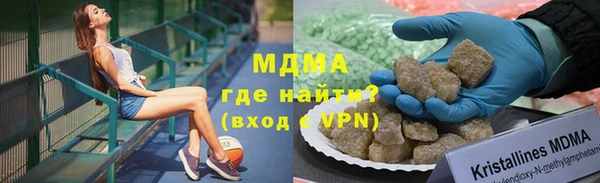 СК Баксан