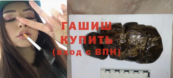 МДПВ Балабаново