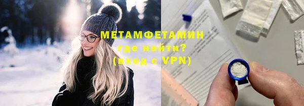 СК Баксан