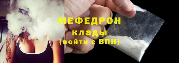СК Баксан