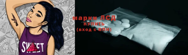 СК Баксан