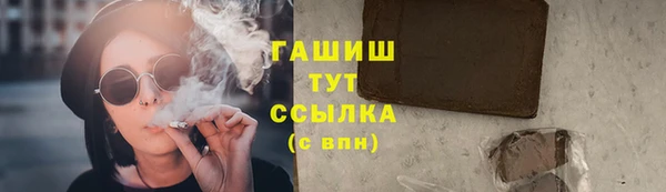 МДПВ Балабаново