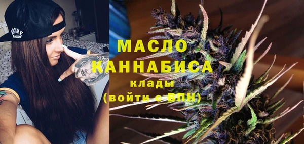 МДПВ Балабаново