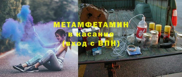 СК Баксан