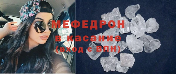 МДПВ Балабаново