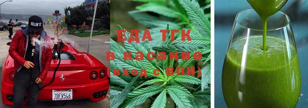 СК Баксан