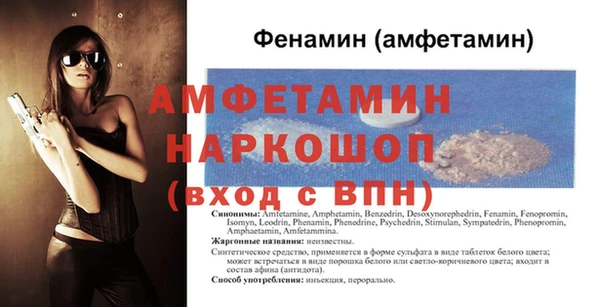 СК Баксан