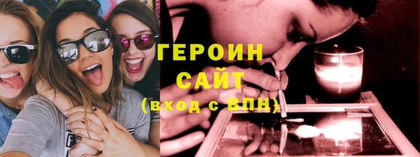 СК Баксан