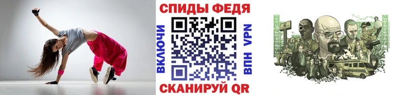 блэк спрут маркетплейс  где купить наркоту  Скопин  Метамфетамин витя 