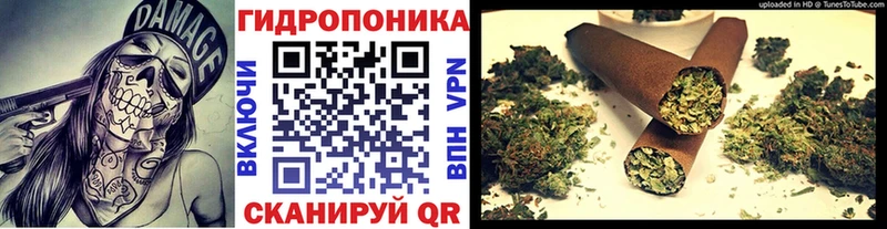 МАРИХУАНА THC 21%  Скопин 